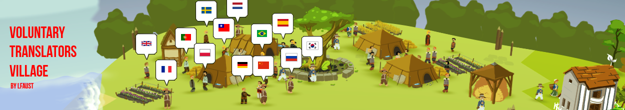 New languages will be added as soon as there are voluntary translators.